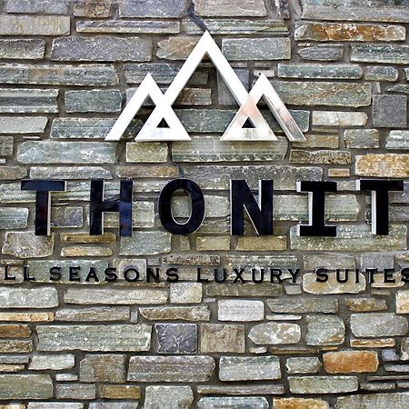 Athonite All Seasons Luxury Suites 이에리소스 외부 사진